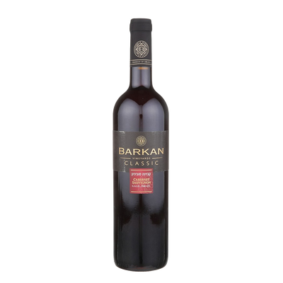 BARKAN CABERNET SAUVIGNON CLASSIC GALILEE 375ML