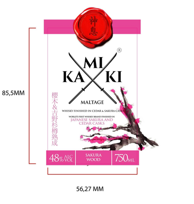 KAMIKI SAKURA WOOD WHISKY 750ML