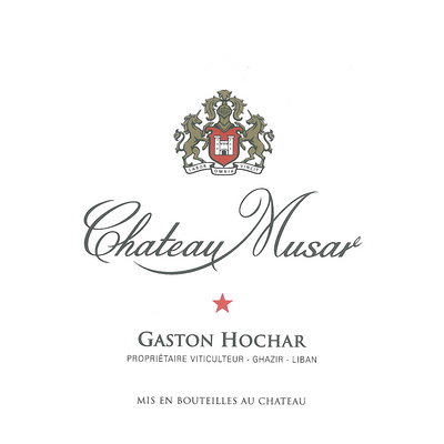 CHATEAU MUSAR RED WINE BEKAA VALLEY 2017 750ML