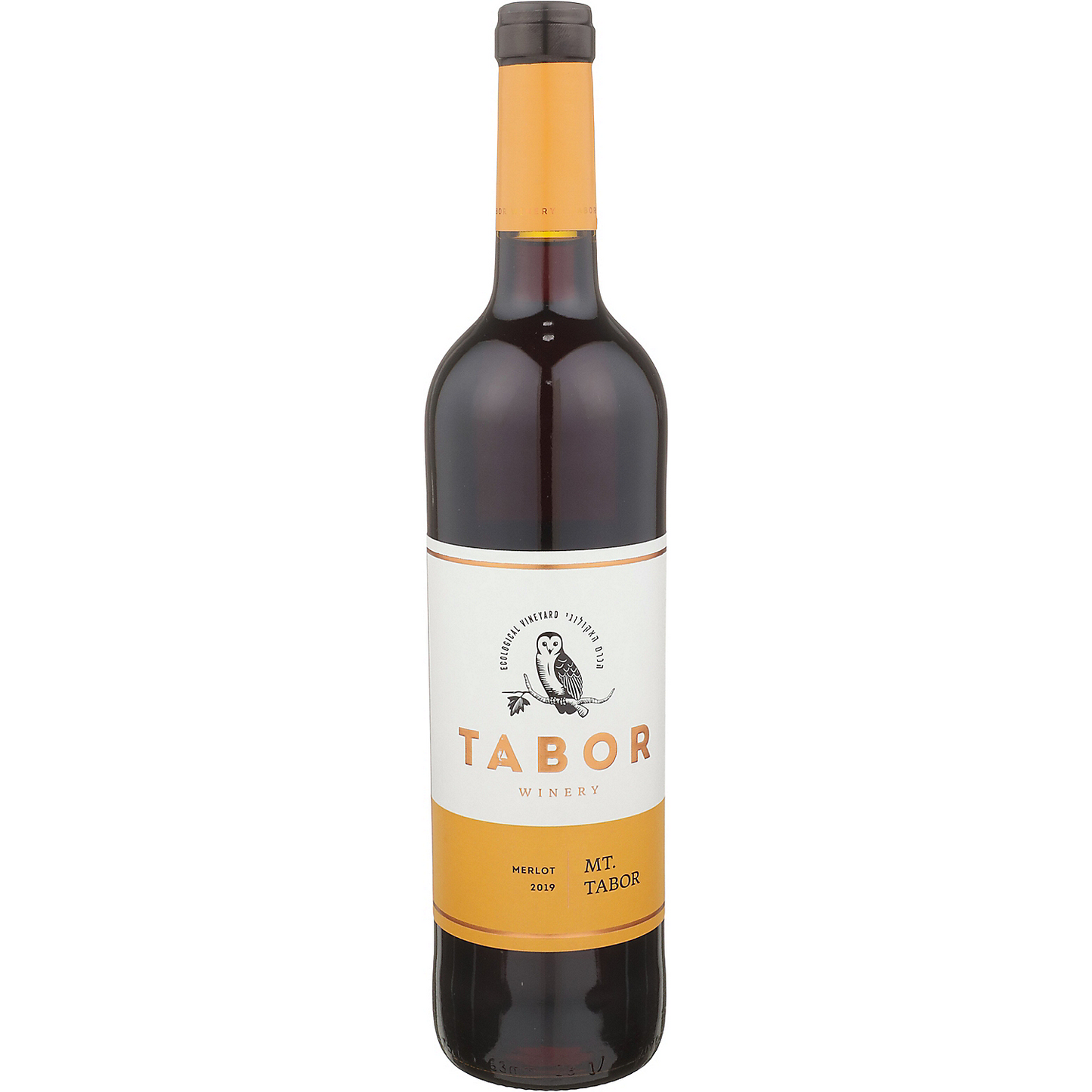 MOUNT TABOR MERLOT GALILEE 2019 750ML