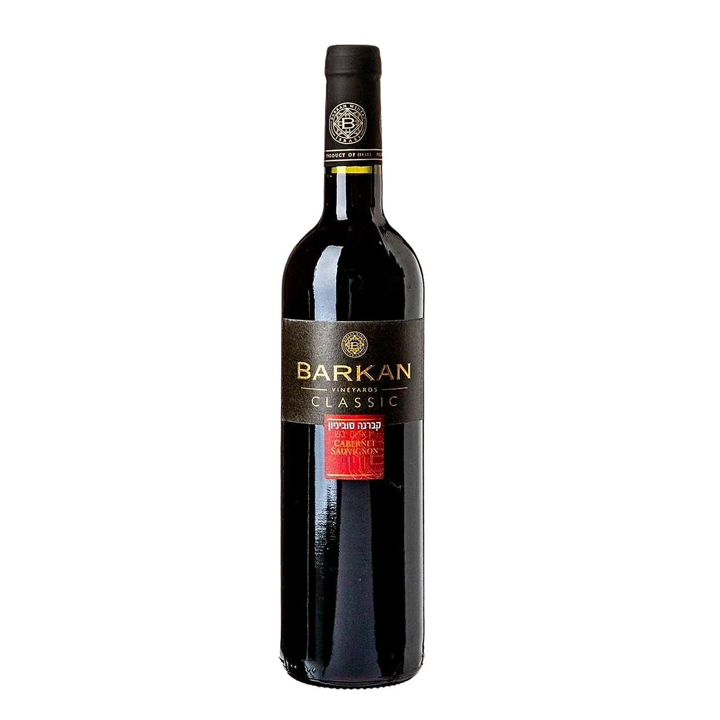 BARKAN CABERNET SAUVIGNON WINEMAKERS' CHOICE SPECIAL RESERVE GALILEE 750ML