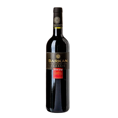 BARKAN CABERNET SAUVIGNON WINEMAKERS' CHOICE SPECIAL RESERVE GALILEE 750ML