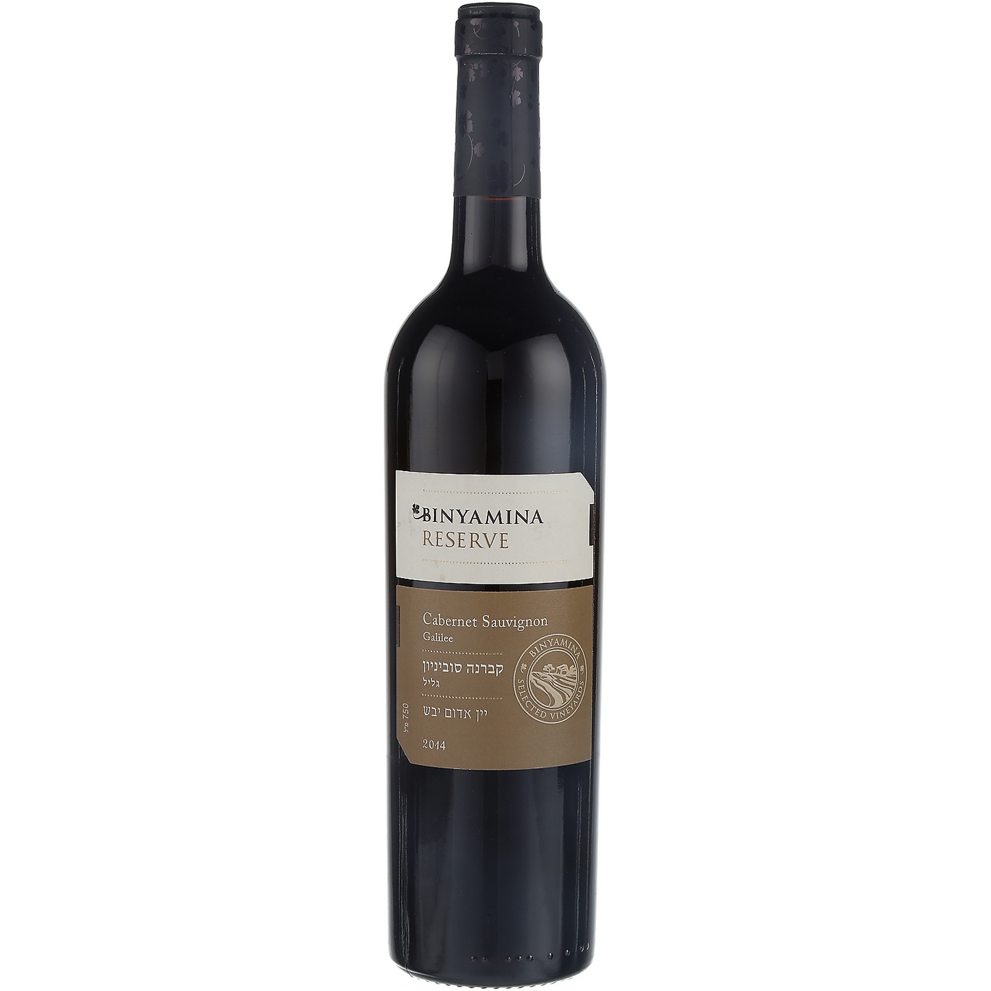 BINYAMINA CABERNET SAUVIGNON RESERVE GALILEE 750ML