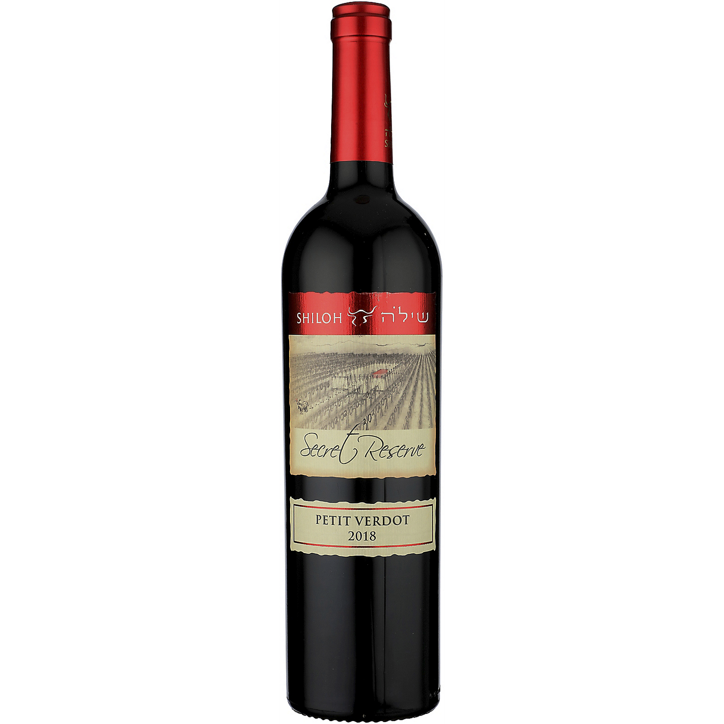 SHILOH PETIT VERDOT SECRET RESERVE JUDEAN HILLS 2018 750ML