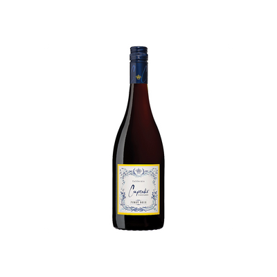 CUPCAKE VINEYARDS PINOT NOIR CENTRAL COAST 750ML