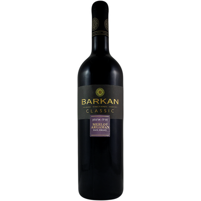 BARKAN MERLOT/ARGAMAN CLASSIC DAN 750ML