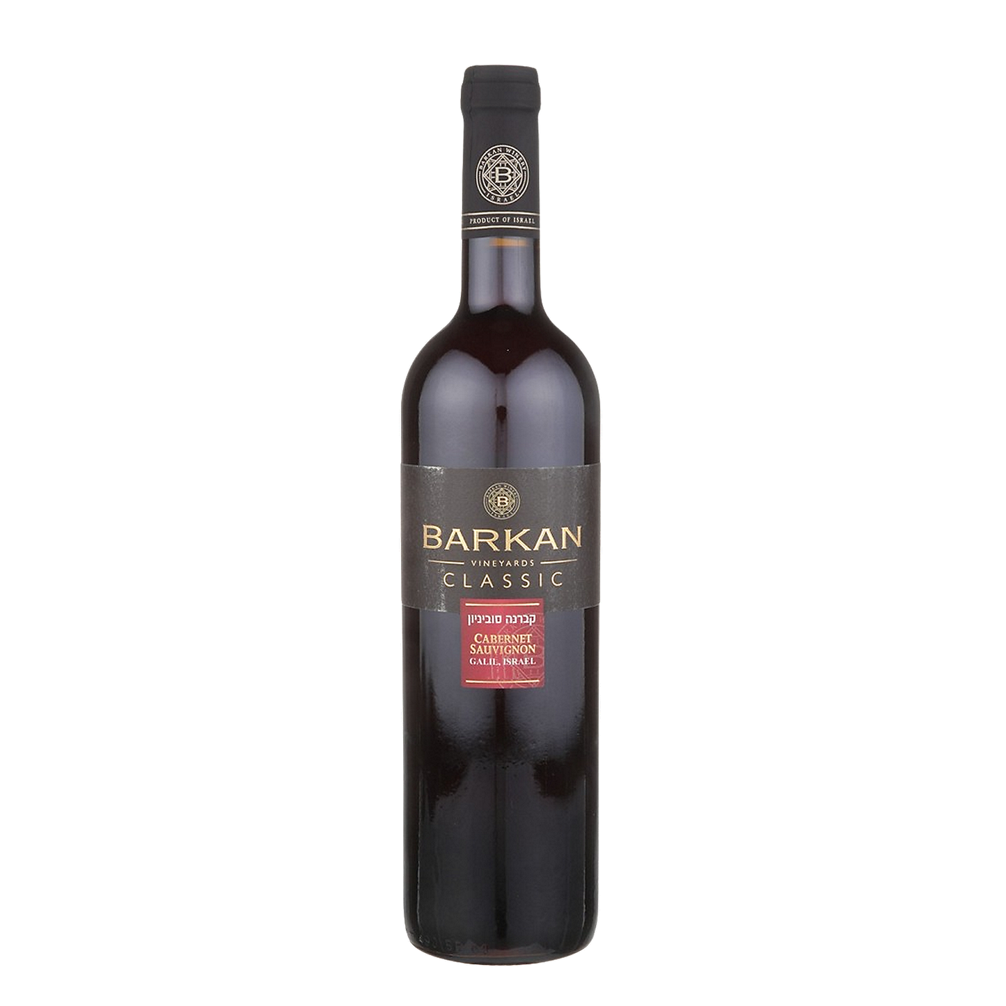 BARKAN CABERNET SAUVIGNON CLASSIC GALILEE 750ML