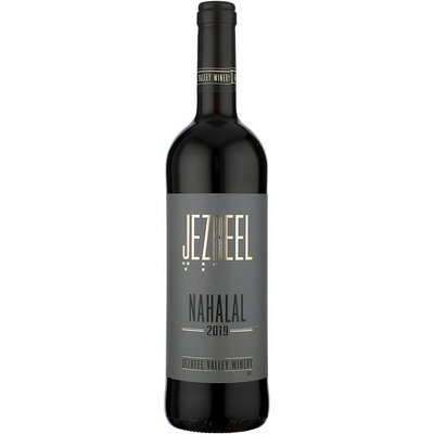 JEZREEL RED WINE NAHALAL GALILEE 2019 750ML